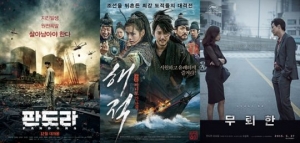 &#39;판도라&#39; 김남길, &#39;선덕여왕&#39; 비담 넘을까?