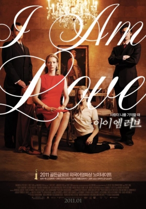 [박미영의 영화 마주하기] &#39;배우의 주름&#39;