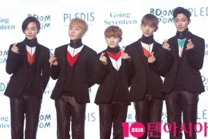 [TEN PHOTO] 세븐틴 정한-승관-우지-조슈아-도겸 '비주얼 보컬라인'