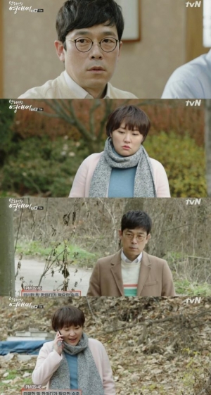 &#39;막돼먹은 영애씨15&#39; 김현숙, 얄미운 이승준에 &#39;폭발&#39;
