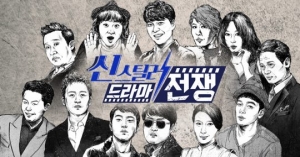 [씬스틸러 첫방③]황인영 PD &#34;다음 주, 촬영 뒷이야기 공개&#34;(인터뷰)