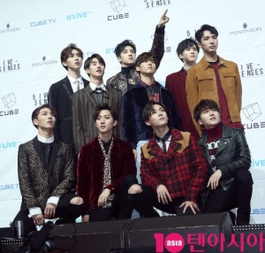 펜타곤의 '초고속' 컴백, 감이 온다 (종합)