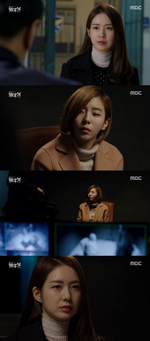 &#39;불야성&#39; 이요원, 위기에 빠진 유이 구출 &#34;고개 들어&#34;