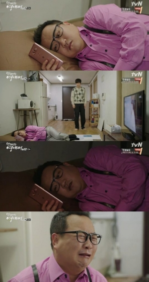 &#39;막돼먹은 영애씨15&#39; 정지순, 딸 생각에 오열 &#34;나 어떻게 해요&#34;