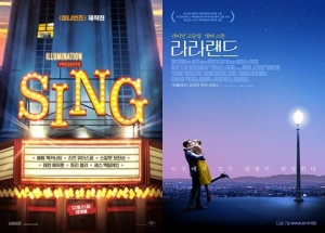 &#39;라라랜드&#39;·씽&#39;, 12월 극장가가 음악으로 물든다