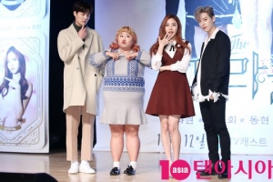 '더 미라클' 판타지X성장, 新 로맨스가 온다 (종합)