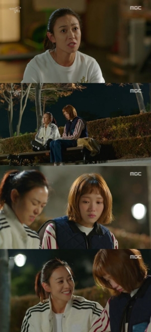 &#39;역도요정 김복주&#39; 장영남, 이성경에 따뜻한 위로 &#34;너 사랑하는 남자 만나면 돼&#34;