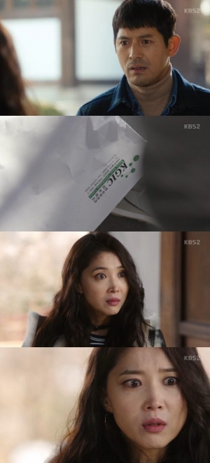 &#39;오 마이 금비&#39; 오윤아, 오지호에 친자 확인서 내밀며 &#34;피 한 방울 안 섞였어&#34;