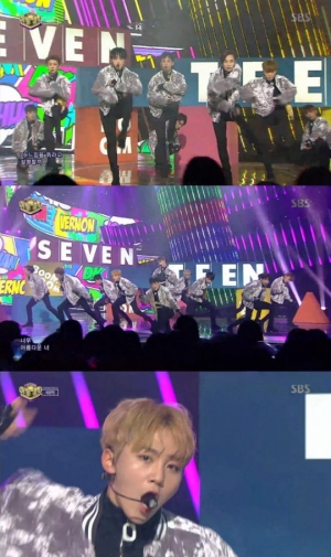 '인기가요', 피할 수 없는 세븐틴의 매력 '붐붐'