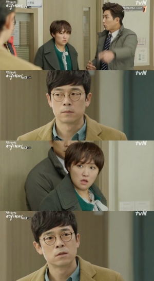 &#39;막영애15&#39; 이승준, 김현숙에 &#34;내가 그런 치사한 놈 같아요?&#34;