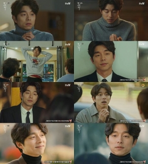김은숙 작가의 남자들, 공유는 다르다