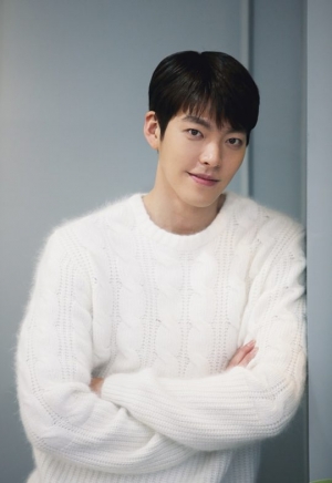 김우빈 “김영광만 가능하면 모델 절친들과 작품 하고파” 화답