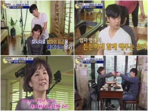 &#39;엄마가 뭐길래&#39; 이성미, 아들 은기와 다정한 &#39;필라테스 데이트&#39;