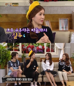&#39;해피투게더&#39; 장영란 &#34;남편 질투 너무 심해… 아들도 질투 대상&#34;