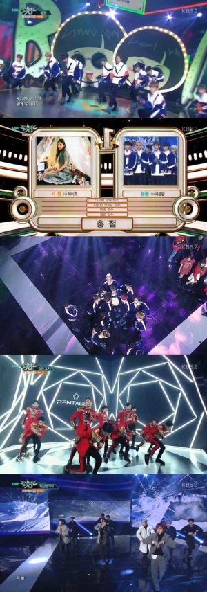 세븐틴, &#39;뮤직뱅크&#39;서 지상파 첫 1위...역시 대세(종합)