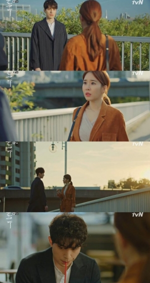 유인나, 이동욱 드디어 만났다 &#34;왜 전화 안 했어요?&#34;