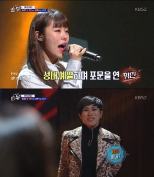 &#39;노래싸움&#39; 서문탁X마마무 휘인, 무대를 뒤집어 놨다 &#39;가창력 폭발&#39;