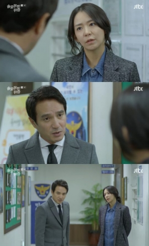 &#39;솔로몬&#39; 조재현, 백철민 조사한 심이영에 &#34;다음엔 문제 삼을 것&#34;