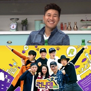 [TEN★업앤다운] &#39;대상 후보&#39; 김종민 vs &#39;울상 확정&#39; 런닝맨