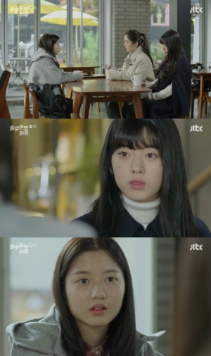 &#39;솔로몬&#39; 신세휘, 김현수 질문에 민감한 반응 &#34;닥쳐&#34;