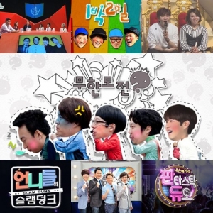 [2016 예능②] 지상파 신작 &#39;가뭄&#39;, 언제까지 장수 예능만 믿을 건가요