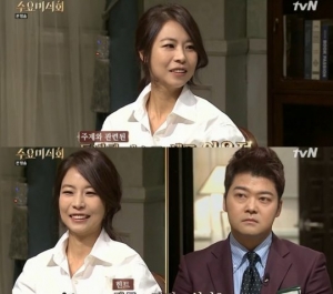 &#39;수요미식회&#39; 이은정 셰프 &#34;전현무, 중학교 때 깐족거리고 다녔다&#34; 폭로