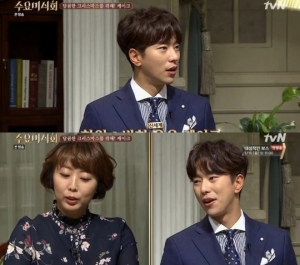 &#39;수요미식회&#39; 윤현민 &#34;우유 케이크에 꽂혀 두 달 간 먹었다&#34;