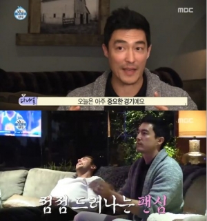 &#39;나 혼자&#39; 다니엘 헤니, 야구 시청하며 &#39;열정 가득&#39; 응원