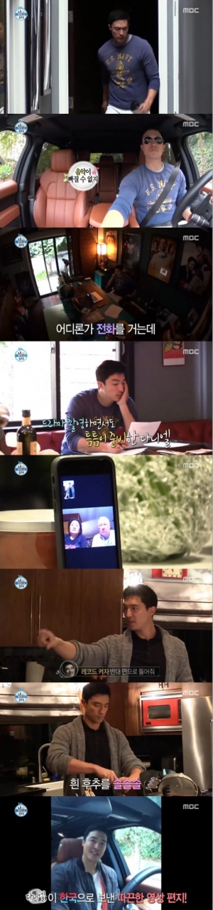&#39;나 혼자 산다&#39; 다니엘 헤니, 이 남자 뭐지? 매력이 끝이 없네 (종합)