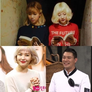[TEN★업앤다운] &#39;좋다고 말한&#39; 볼빨간사춘기 vs &#39;헤어진다 말한&#39; 김새롬·이찬오