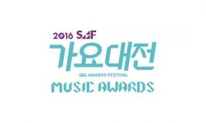 'SAF 가요대전', 세 가지 관전 포인트 #프로듀서 #세대초월 #컬래버레이션