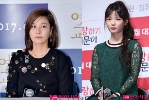 '과감' 김하늘 vs '상큼' 김유정… 스크린 맞대결