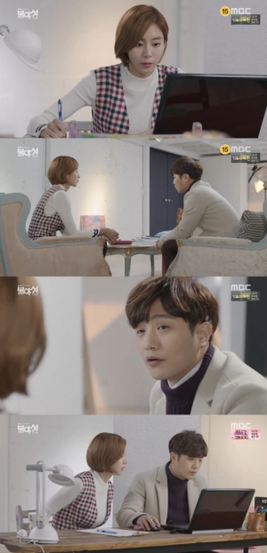 유이, 우울해하는 진구 위로 &#34;망하면 뭐 어때요&#34;