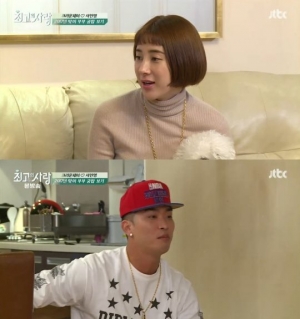 &#39;님과 함께2&#39; 서인영, 크라운제이에 &#34;겨드랑이에 홍수 났어?&#34;