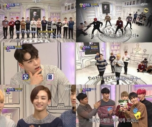 '양남자쇼' 세븐틴, 13人13色 매력 '붐붐'