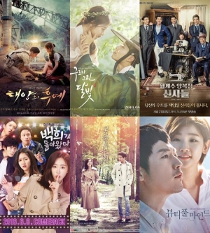 [KBS 연기대상②] 자타공인 화제작 VS 마니아층 VS 의외의 복병