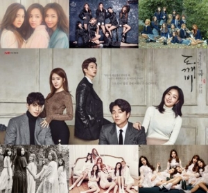 1月 걸그룹 대전, 복병은 도깨비?