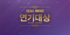 [2016 MBC 연기대상②] '100% 시청자 투표' 대상 or 인기상?