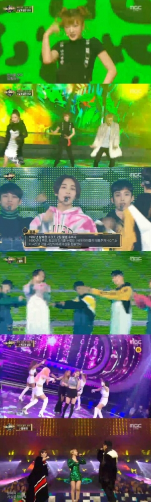 [2016 MBC 가요대제전] 룰라부터 H.O.T까지, 다시 만난 90's