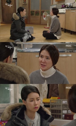 &#39;불어라 미풍아&#39; 임수향, 이일화에 &#34;미국 보내주겠다&#34;