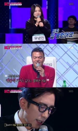 &#39;K팝스타6&#39; 박진영, 기타 내려놓은 우녕인에 반했다
