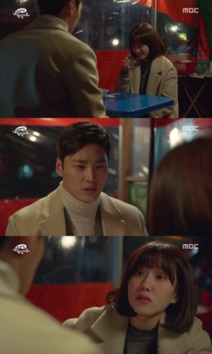 &#39;아제모&#39; 이태환, 혼술하는 박은빈에 &#34;술 그만 마시고 글 써라&#34;