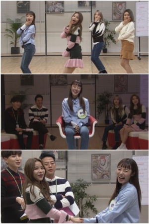 &#39;아이돌잔치&#39; 마마무 휘인 &#34;함께 밥 먹기 불편한 멤버는 솔라&#34;