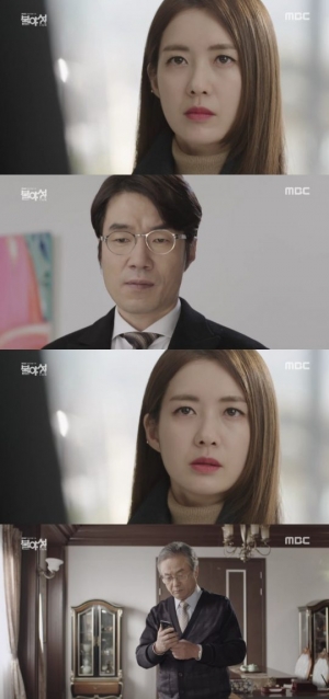 이요원 "정동환, 무릎 꿇어야 자금 돌려받을 것" 분노