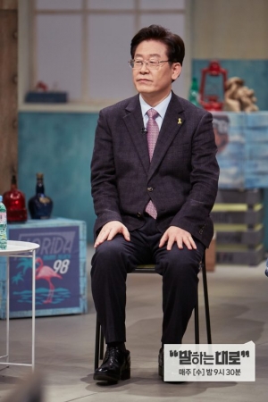 &#39;말하는대로&#39; 이재명 “싸움닭-불독? 어릴 적 별명은 코찔찔이”