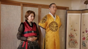 &#39;최고의 사랑&#39; 개미부부, 세배 동영상 위해 예절교육 돌입
