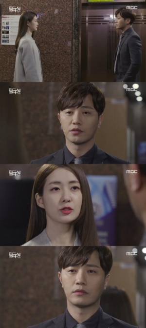 &#39;불야성&#39; 진구, 이요원에 &#34;그룹에 피해 생기면 가만 있지 않을 것”
