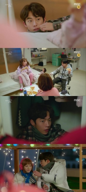 &#39;역도요정 김복주&#39; 남주혁, 이성경에 &#34;언제까지 비밀연애 해야 해?&#34; 투덜