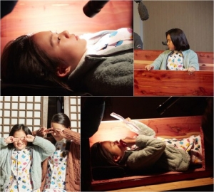 &#39;금비&#39; 측 &#34;허정은 열연, 대견한 마음...박수로 화답&#34;