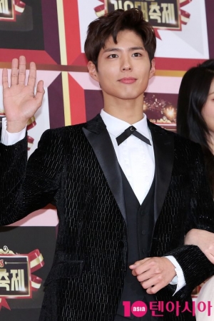박보검 측 &#34;영화 &#39;서복&#39;, 제안 받은 작품 중 하나… 출연 확정 NO!&#34; (공식)